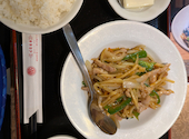 孔府家宴 こうふかえん 泉中央店: あこちゃんさんの2026年09月05日の1枚目の投稿写真