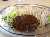 レストラン 洋食屋 大越: トロムソさんの2017年02月18日の1枚目の投稿写真