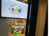 南国フルーツパーラー: かおりさんの2026年03月30日の1枚目の投稿写真