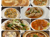 Chinese Restaurant HACHI チャイニーズレストラン ハチ: ぴろみさんの2023年06月03日の1枚目の投稿写真