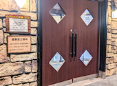 カラオケ歌屋 旭川永山店: 月子さんの2026年04月17日の1枚目の投稿写真