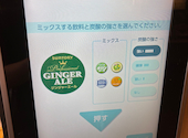 安楽亭 大泉店: あの時の鶴さんの2026年05月27日の2枚目の投稿写真