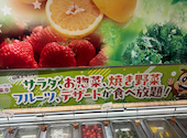 安楽亭 田無北原店: あの時の鶴さんの2026年07月19日の2枚目の投稿写真