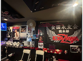 俺とE YAZAWAの店: 明宏さんの2026年07月30日の1枚目の投稿写真