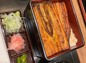 鰻の成瀬 南草津店: yokosanさんの2026年04月13日の1枚目の投稿写真