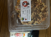 お好み焼 鉄板焼 河内源氏 羽曳が丘店: マロンママさんの2026年08月20日の1枚目の投稿写真