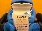 生ラムジンギスカン 林檎家 古川店: こんさんの2026年10月05日の2枚目の投稿写真