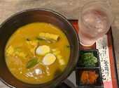 勢川 新吉店: ふでひげさんさんの2026年07月26日の1枚目の投稿写真