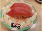 魚魚丸岡崎中央店の口コミ画像1