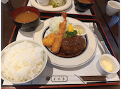文化亭島田店の口コミ画像1