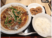 ブルース飯店: ふでひげさんさんの2026年04月30日の1枚目の投稿写真