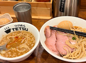 つけめんTETSU JRゲートタワー名古屋店: ふでひげさんさんの2026年07月26日の1枚目の投稿写真
