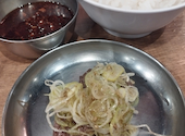 大阪焼肉 ホルモン ふたご 吉祥寺店: 酒しか。さんの2024年12月07日の1枚目の投稿写真