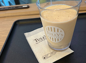 タリーズコーヒーショップ大阪ステーションシティ店（Taste the Difference | TULLY’S COFFEE）の口コミ画像1