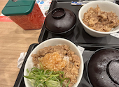 松屋 東住吉中野店の口コミ画像1