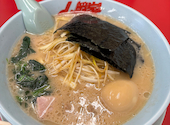 ラーメン山岡家 旭川神居店: まゆりさんの2026年04月22日の1枚目の投稿写真