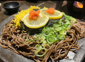 郷土料理 からす: こじこじさんの2026年06月16日の1枚目の投稿写真