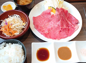 三牛志藍屋: こじこじさんの2026年09月28日の1枚目の投稿写真