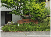 九郎の途上: たくさんの2026年04月18日の1枚目の投稿写真