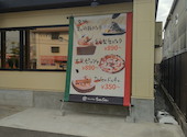 ItalianKitchen VANSAN 岡山今店: たくさんの2026年04月18日の1枚目の投稿写真