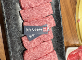 焼肉食べ放題 YA喜楽: あっきーさんの2025年11月12日の2枚目の投稿写真