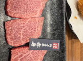 焼肉食べ放題 YA喜楽: あっきーさんの2025年11月12日の3枚目の投稿写真