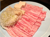 和韓料理なんた 広小路2号店: まこちゃんさんの2026年09月12日の2枚目の投稿写真