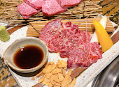 焼肉ぎゅうしょう: 翔さんの2026年06月13日の1枚目の投稿写真