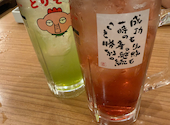 新時代 刈谷駅前店: まゆゆさんの2026年09月13日の2枚目の投稿写真
