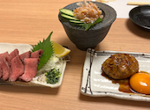 俺の割烹 ほろよ稲 新潟駅前店: はなちゃんさんの2026年08月17日の1枚目の投稿写真
