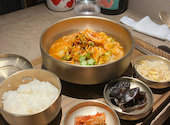 韓国料理　サムジョ　三島店: あいさんの2026年10月20日の1枚目の投稿写真