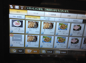 焼肉 精香苑: あーたん(・・＊)/さんの2026年08月13日の2枚目の投稿写真