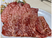 焼肉 あぶる。 大塚店: マーヴェリックさんの2025年04月の1枚目の投稿写真
