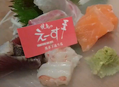 焼鳥えーす 熊本下通店: meさんの2026年06月27日の1枚目の投稿写真