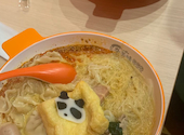 辛美味麻辣湯 鶴舞店: みくちゃんさんの2026年05月22日の1枚目の投稿写真