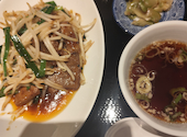 ブルース飯店: あやさんの2026年08月28日の2枚目の投稿写真