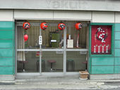 たこらん: てるさんの2008年06月25日の1枚目の投稿写真