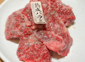 焼肉まるい精肉店 倉敷本店: yottyさんの2023年10月15日の1枚目の投稿写真