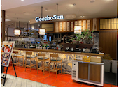地酒居酒屋 ごっちょ Gocchosun 仙台駅前店: にえにえさんの2025年08月31日の2枚目の投稿写真