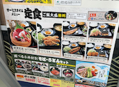 目利きの銀次 大和西大寺北口駅前店: みーちゃんさんの2026年05月25日の1枚目の投稿写真