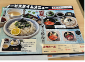 目利きの銀次 大和西大寺北口駅前店: みーちゃんさんの2026年09月06日の2枚目の投稿写真