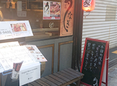 鰻 高之屋 銀座本店: ごえちゃんさんの2023年07月31日の1枚目の投稿写真