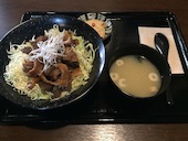 酒食処 ならび屋: はるるさんの2020年01月04日の3枚目の投稿写真