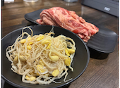 安安 柏店: えいじさんの2026年08月05日の1枚目の投稿写真