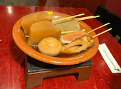 海ぼうず 本店: み。さんの2026年08月08日の1枚目の投稿写真