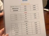 和食DINING 優彩: み。さんの2026年06月01日の2枚目の投稿写真