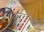 べこたん 京急蒲田店: あゆみさんの2026年05月20日の3枚目の投稿写真