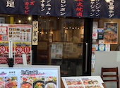 コラボ KollaBo 焼肉 韓国料理 武蔵小山店: あゆみさんの2026年05月28日の3枚目の投稿写真