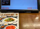 三九厨房 有楽町店: あゆみさんの2026年04月21日の2枚目の投稿写真