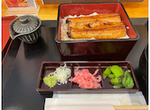 鰻の成瀬 蒲田店: あゆみさんの2026年05月20日の2枚目の投稿写真